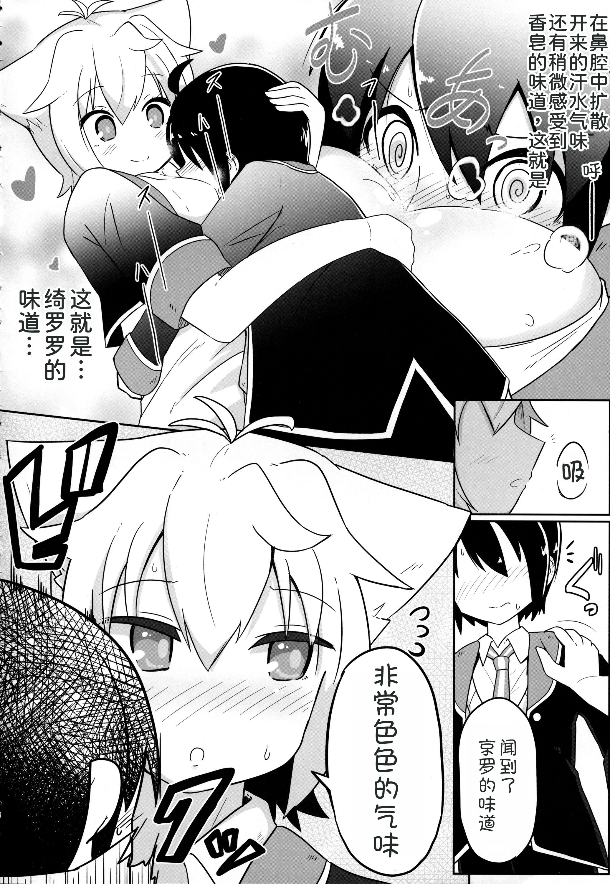 06
