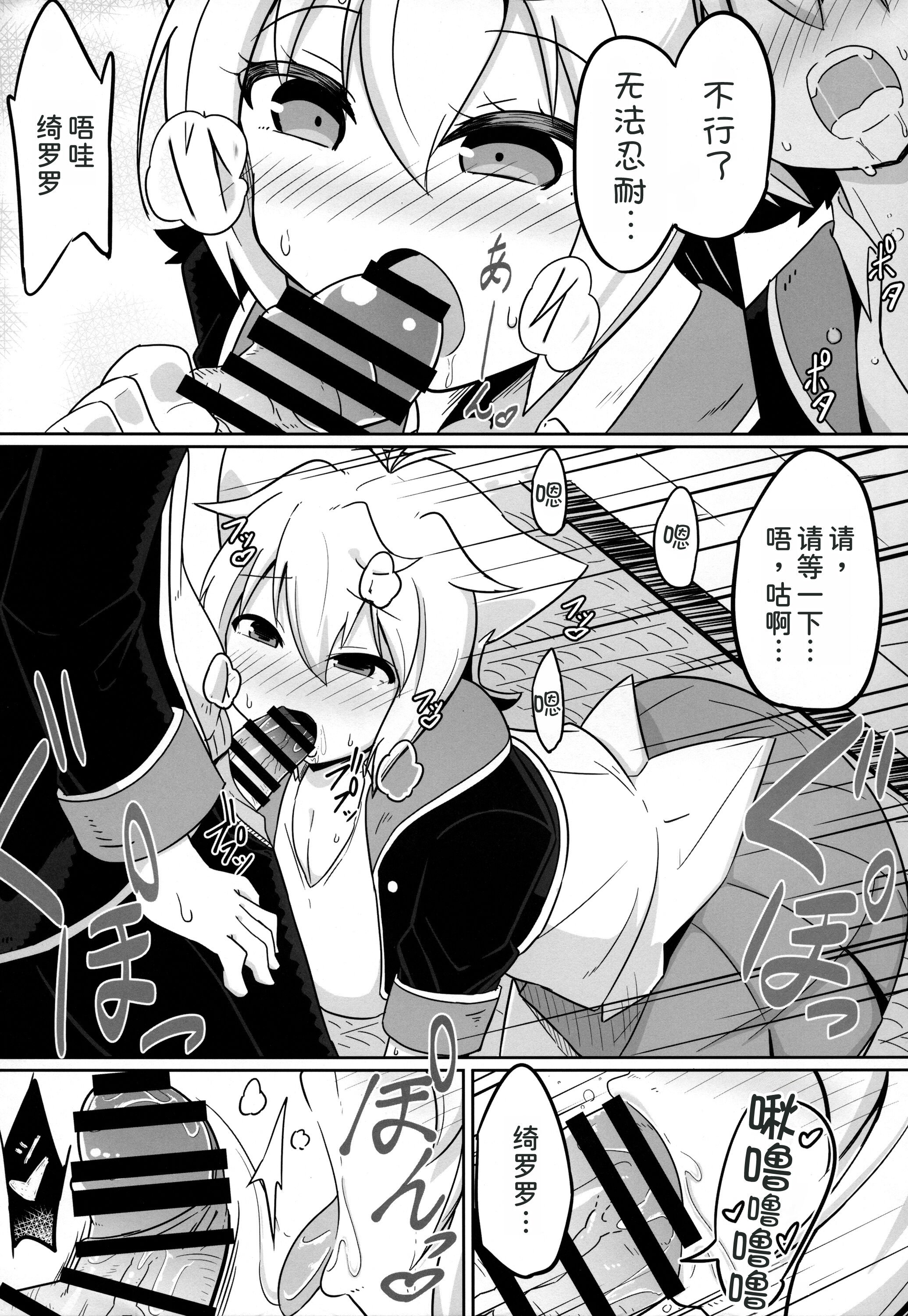 09