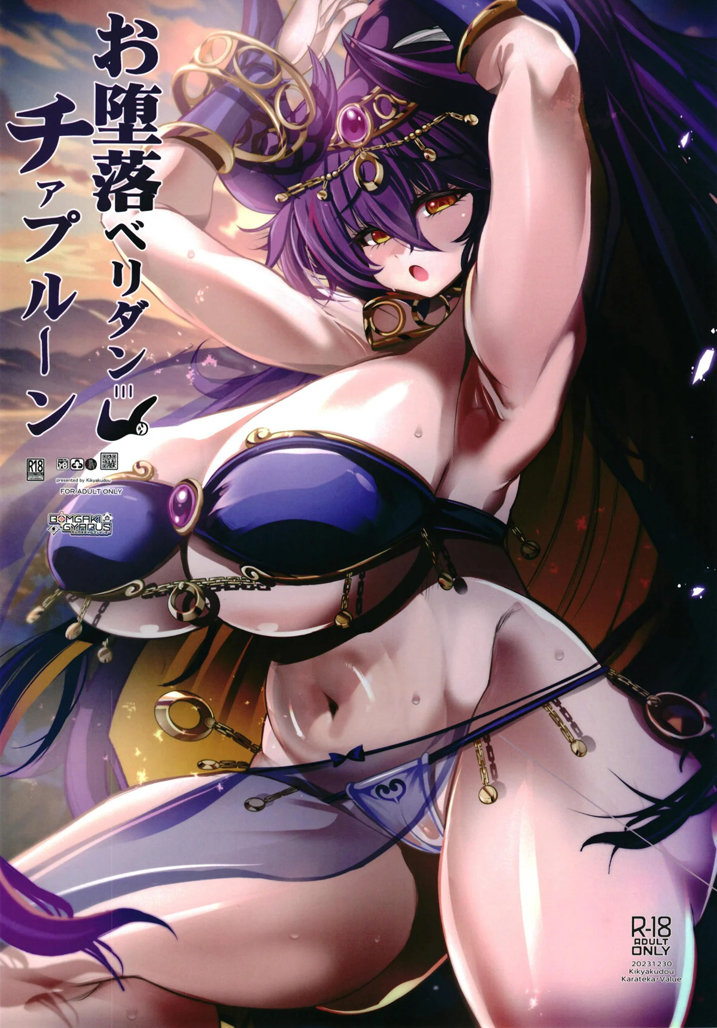 01