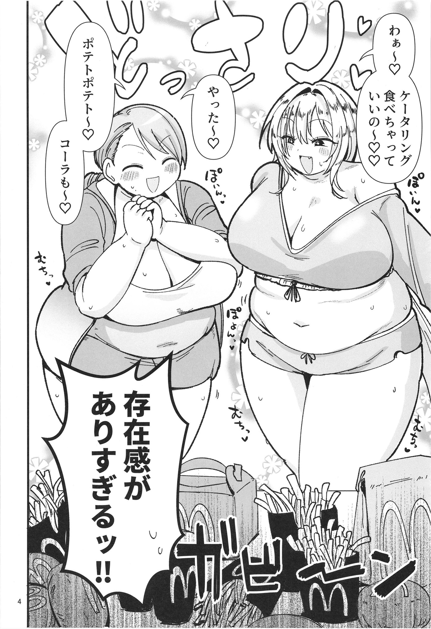 04