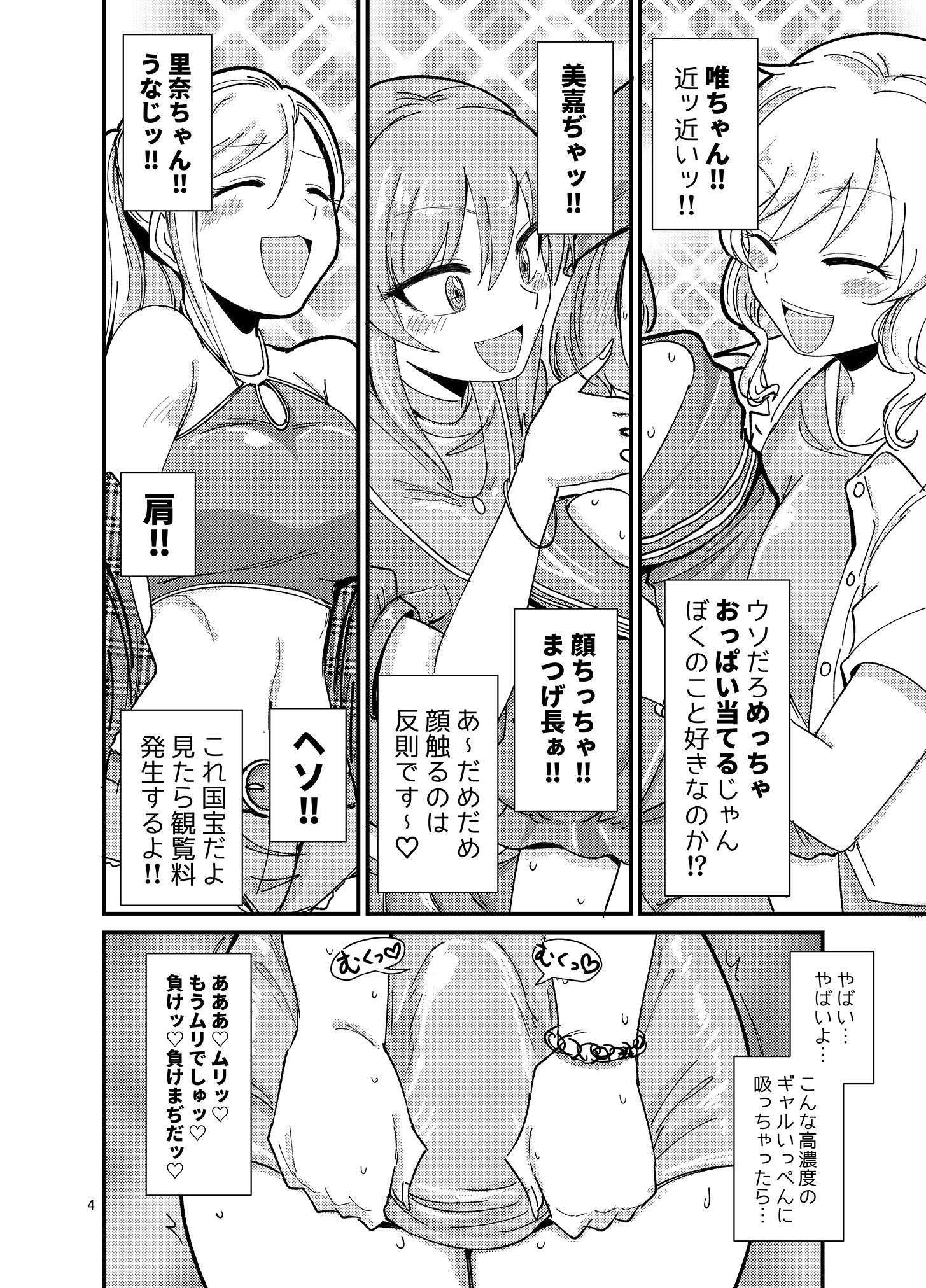 04