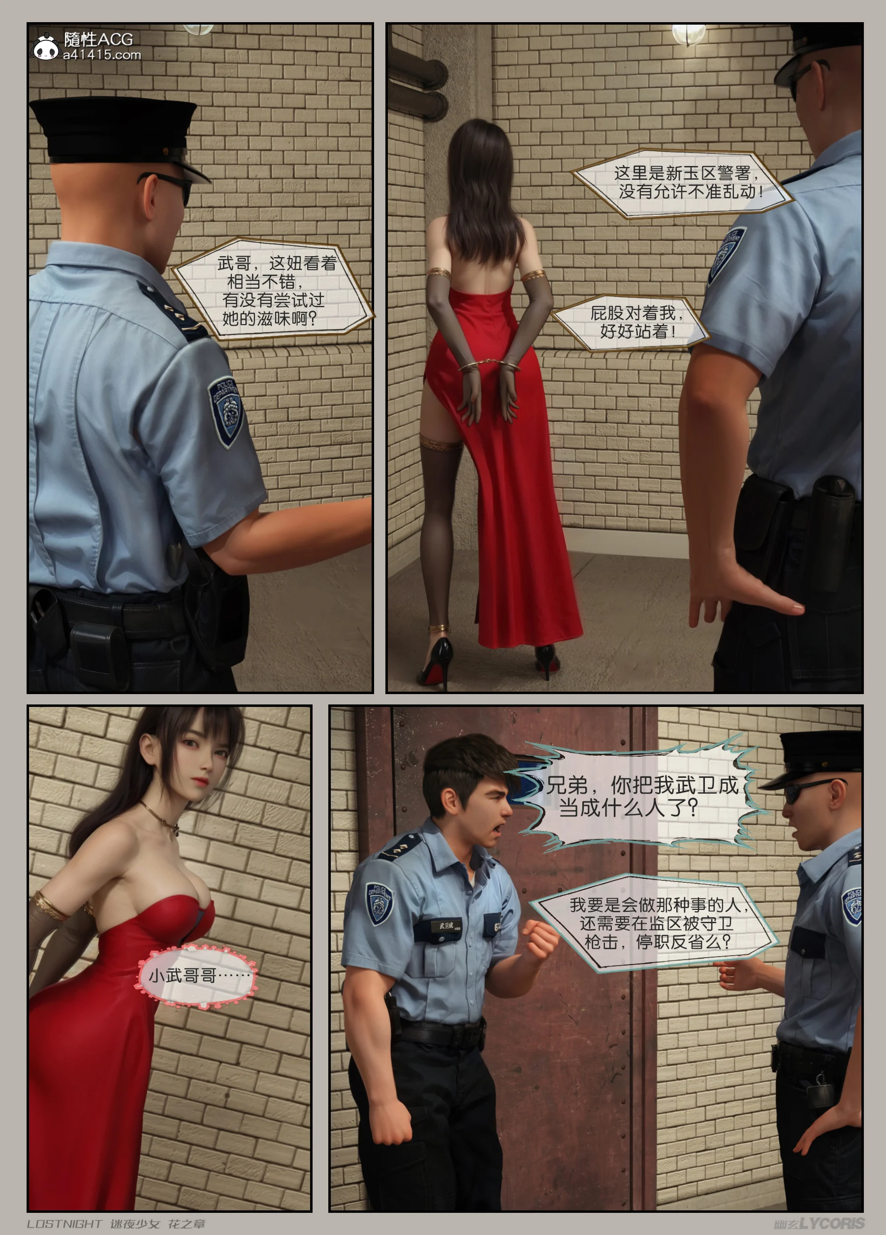 031