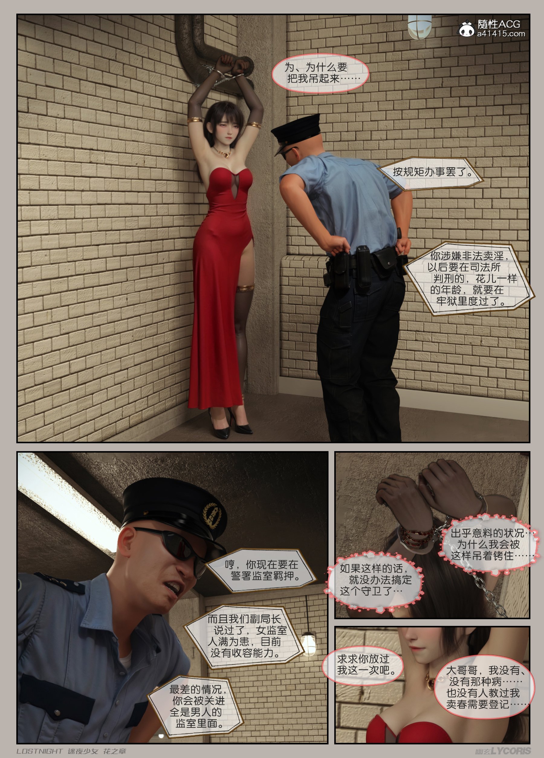 037