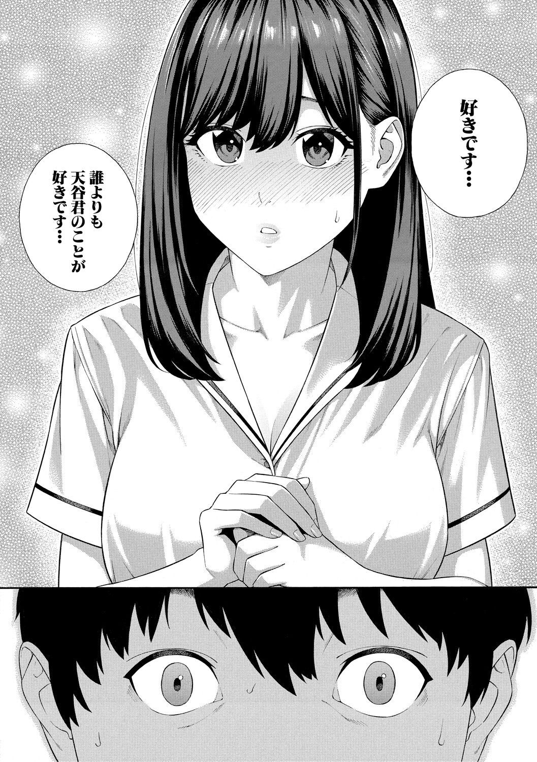 200