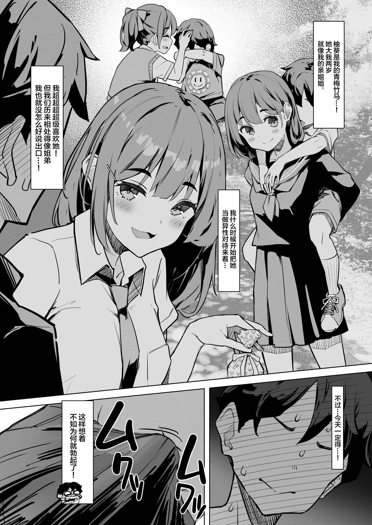 04