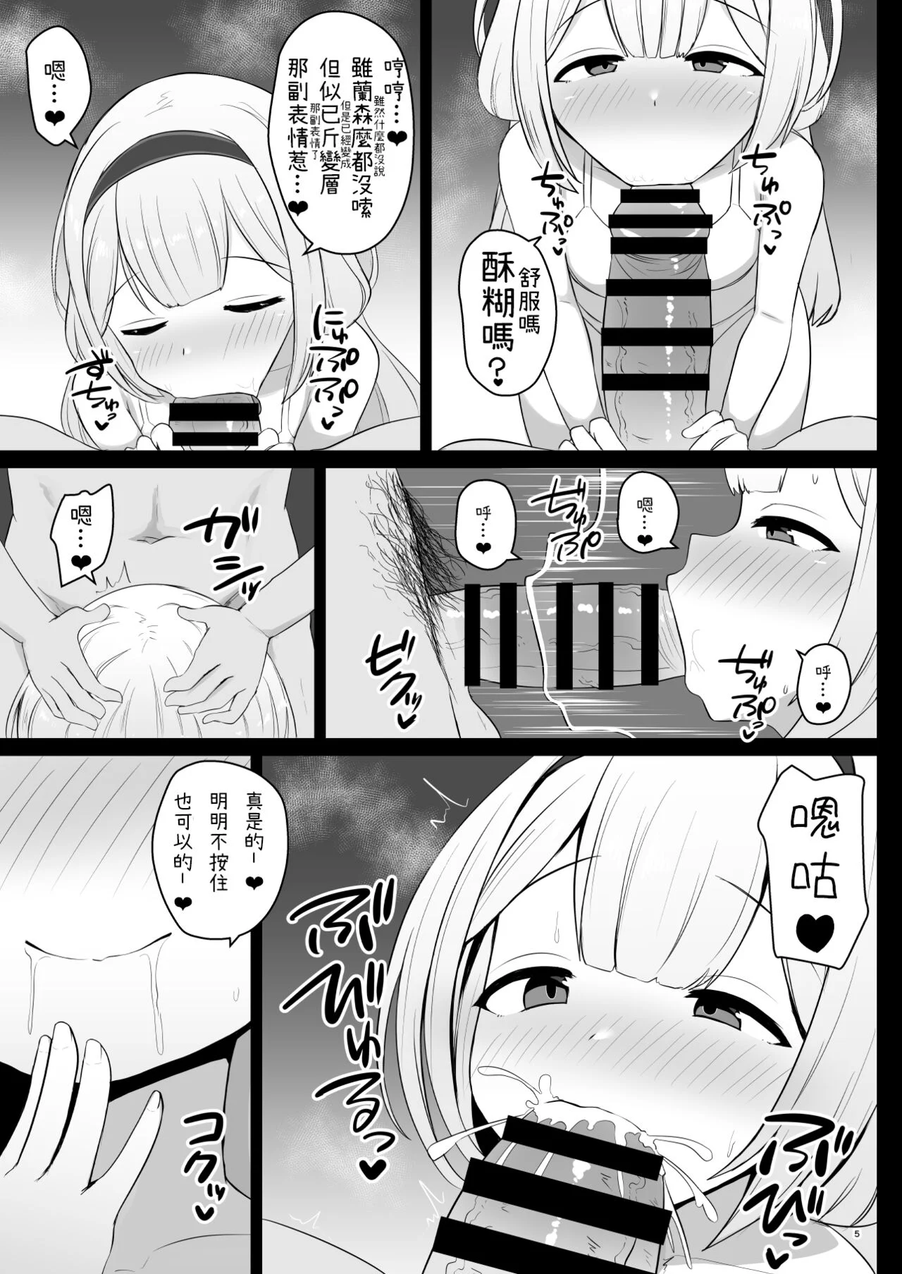 04