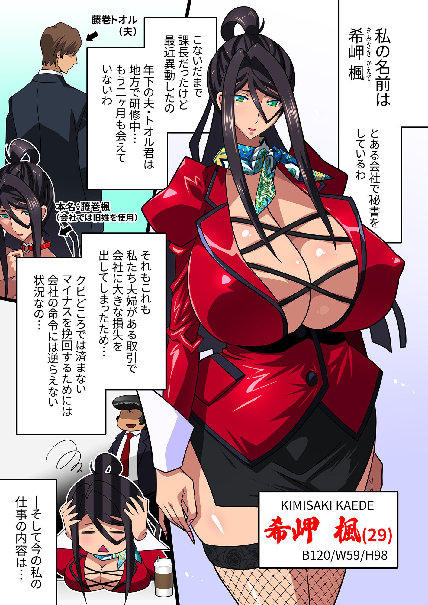 03