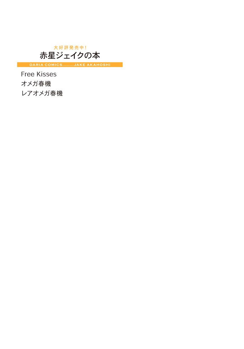 172_0166_right_