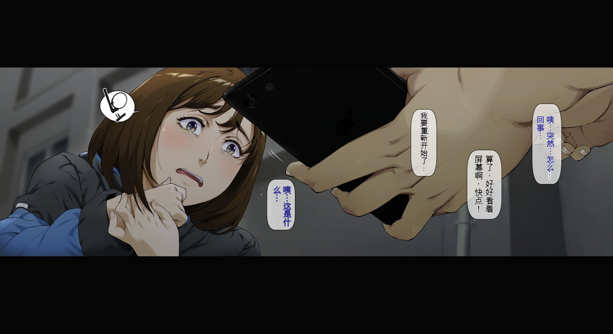 136
