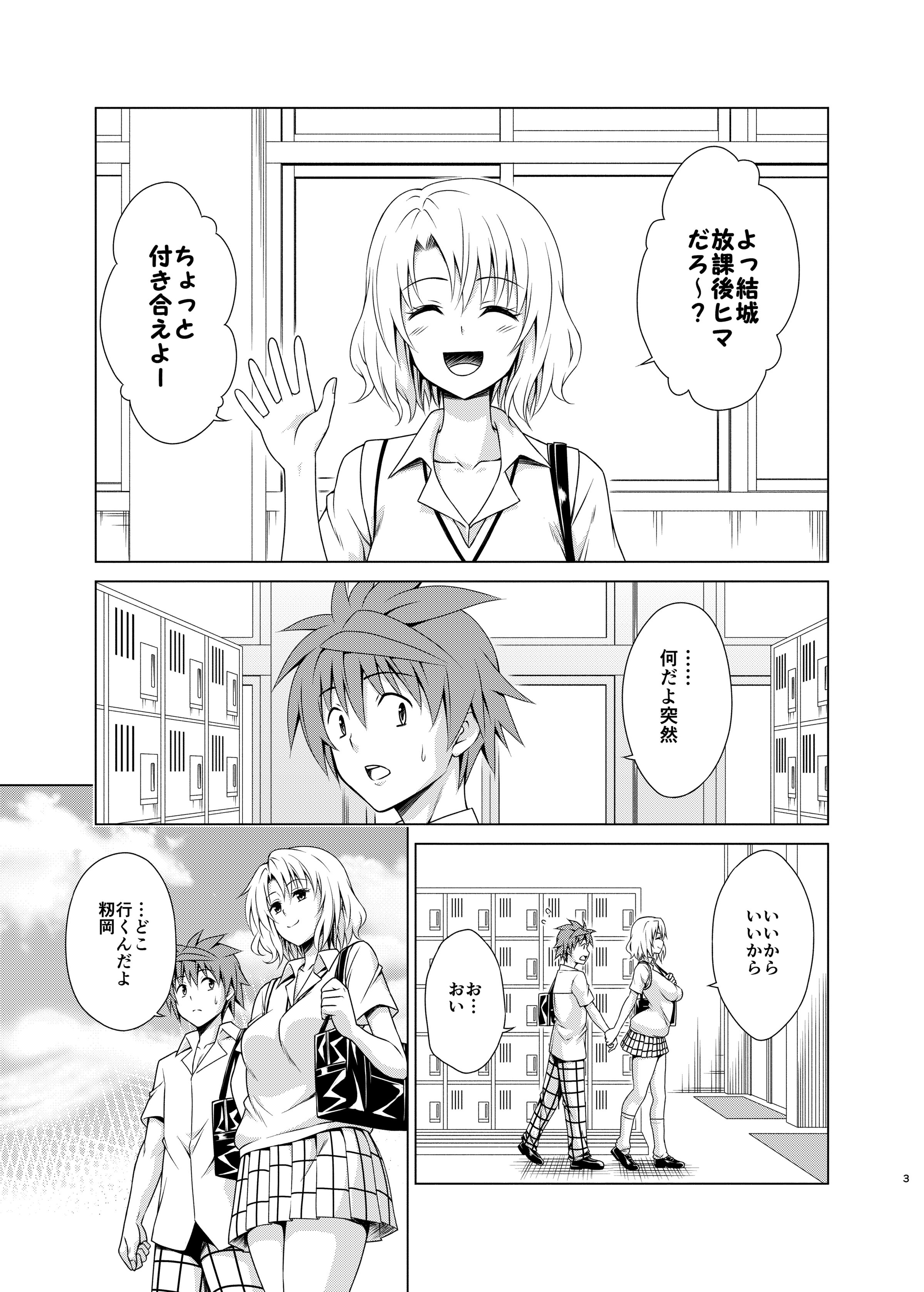 02