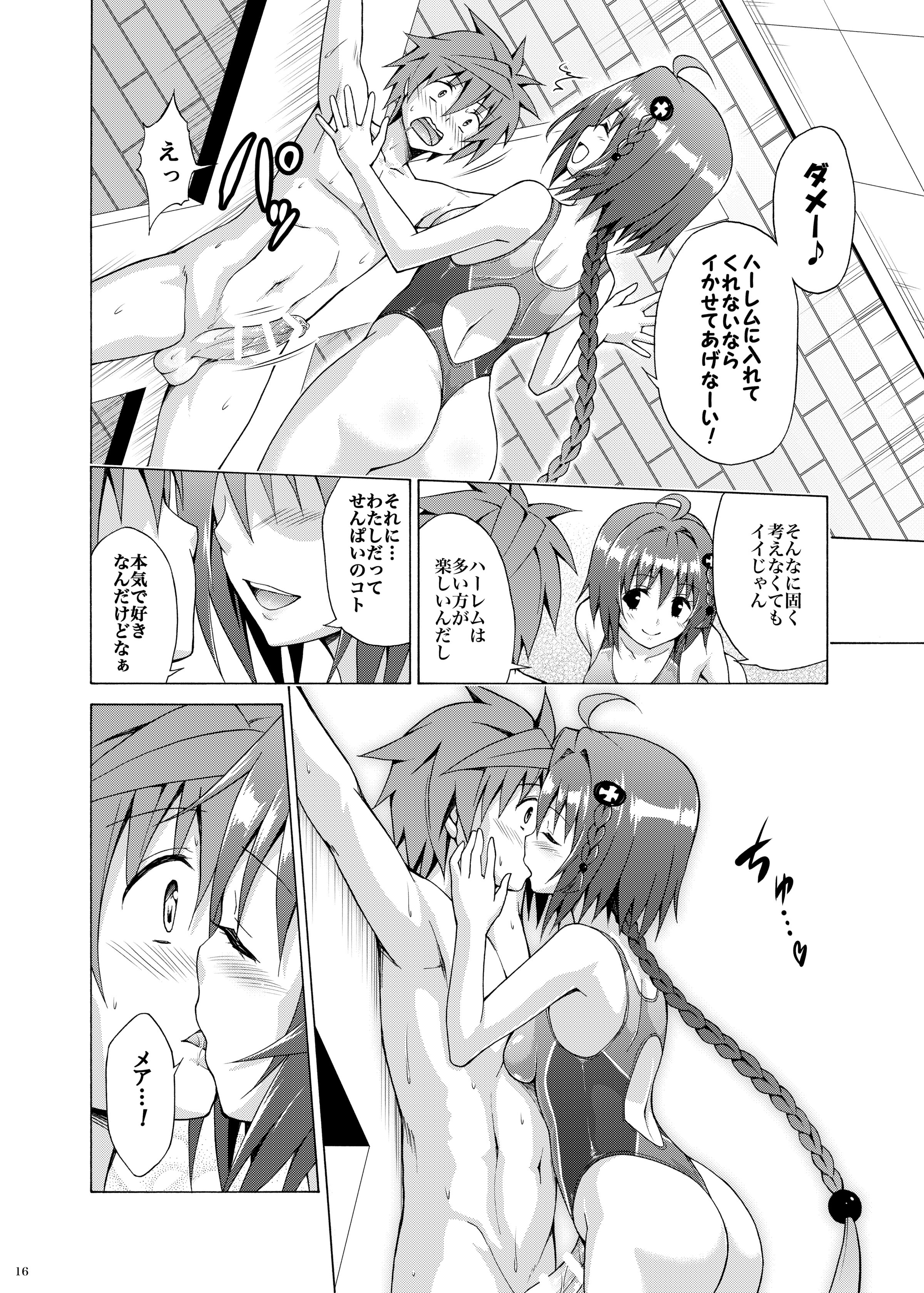 015