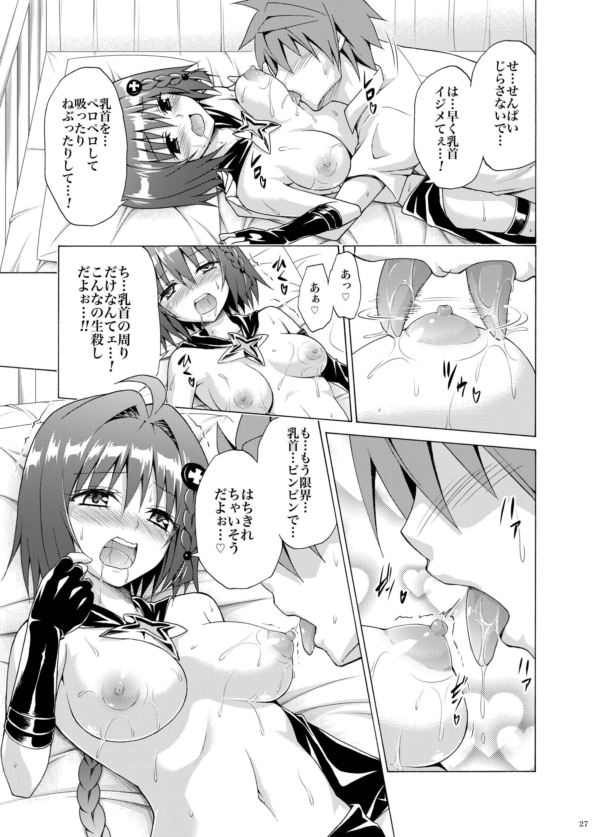 026
