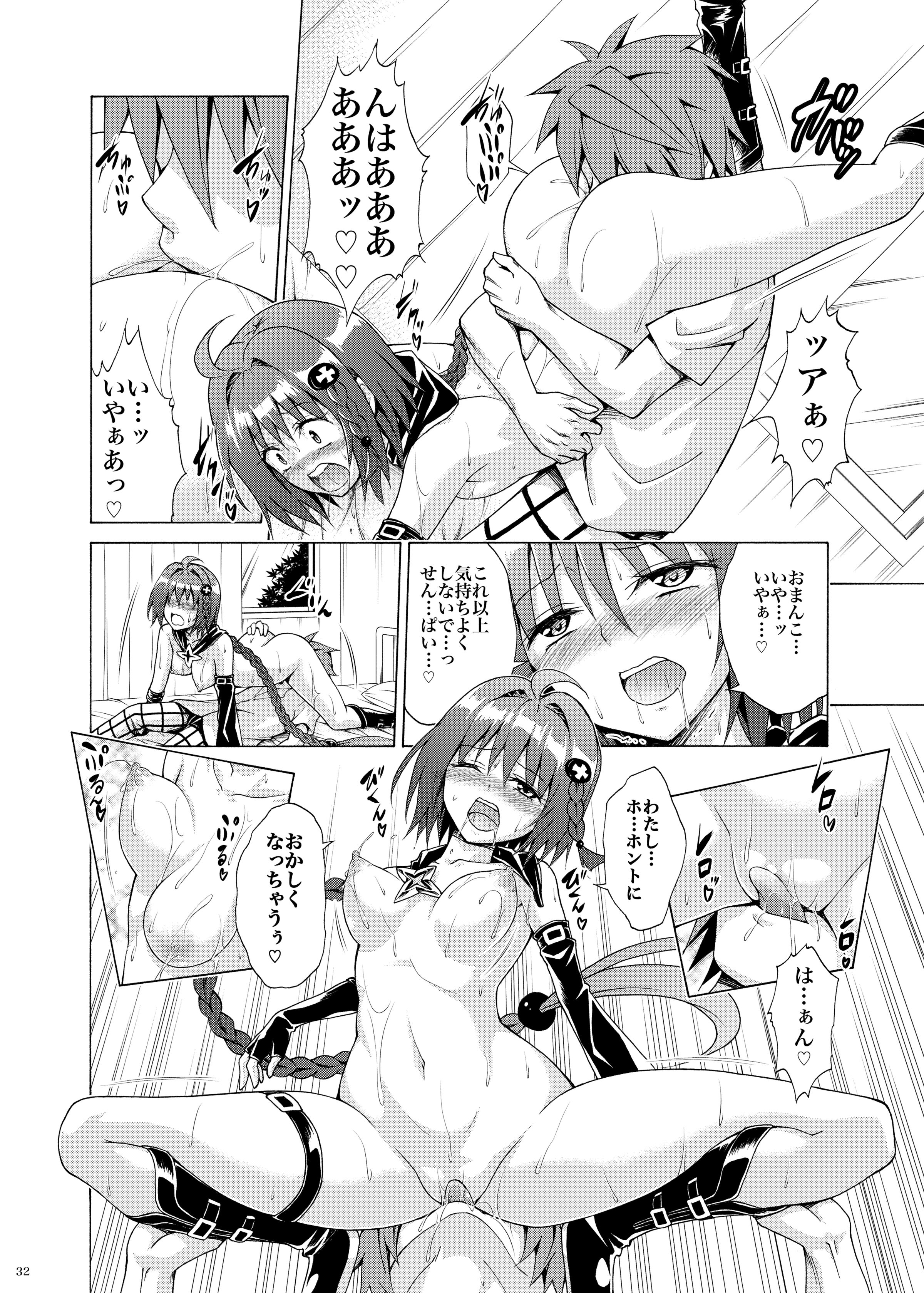 031