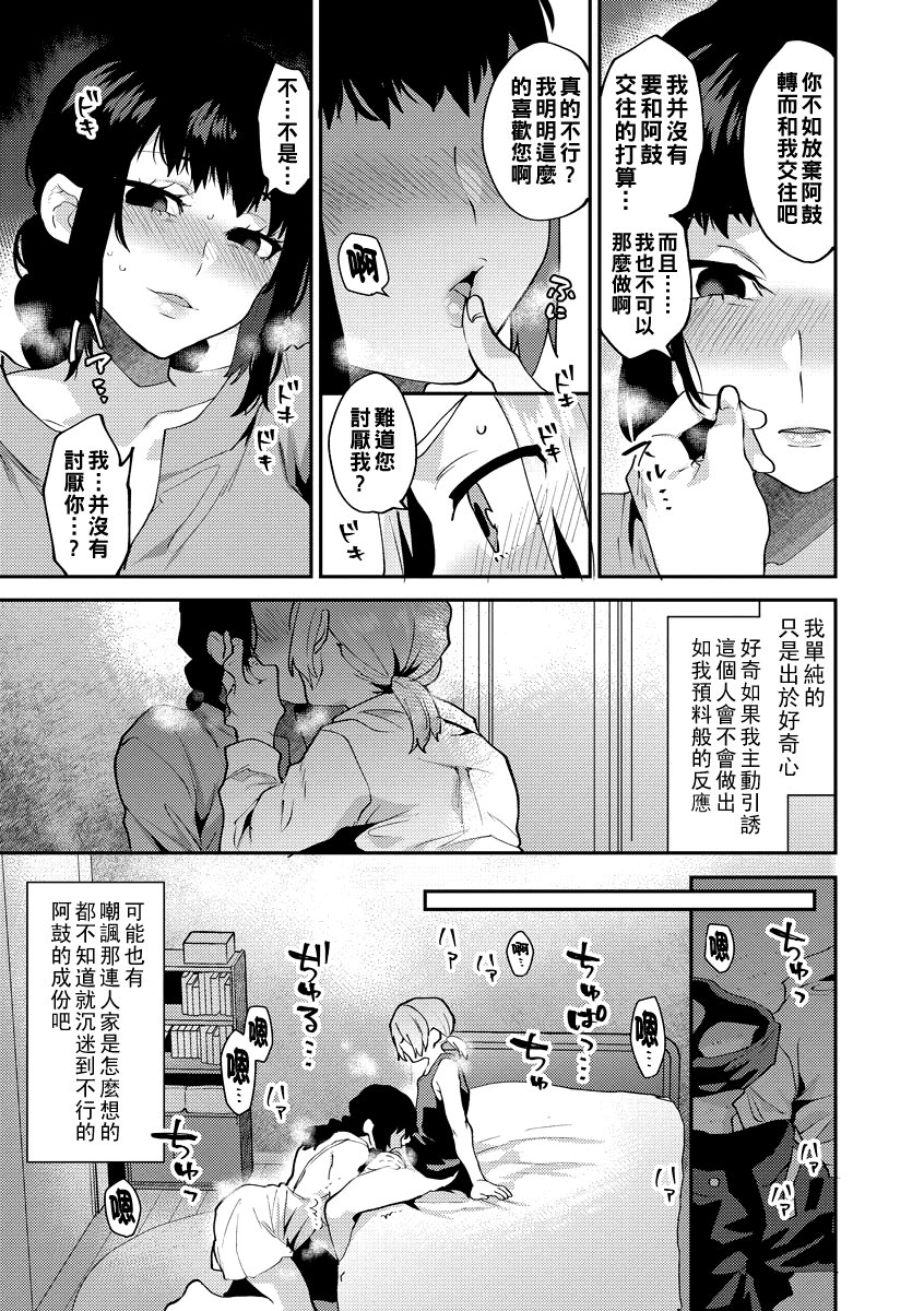 i_015