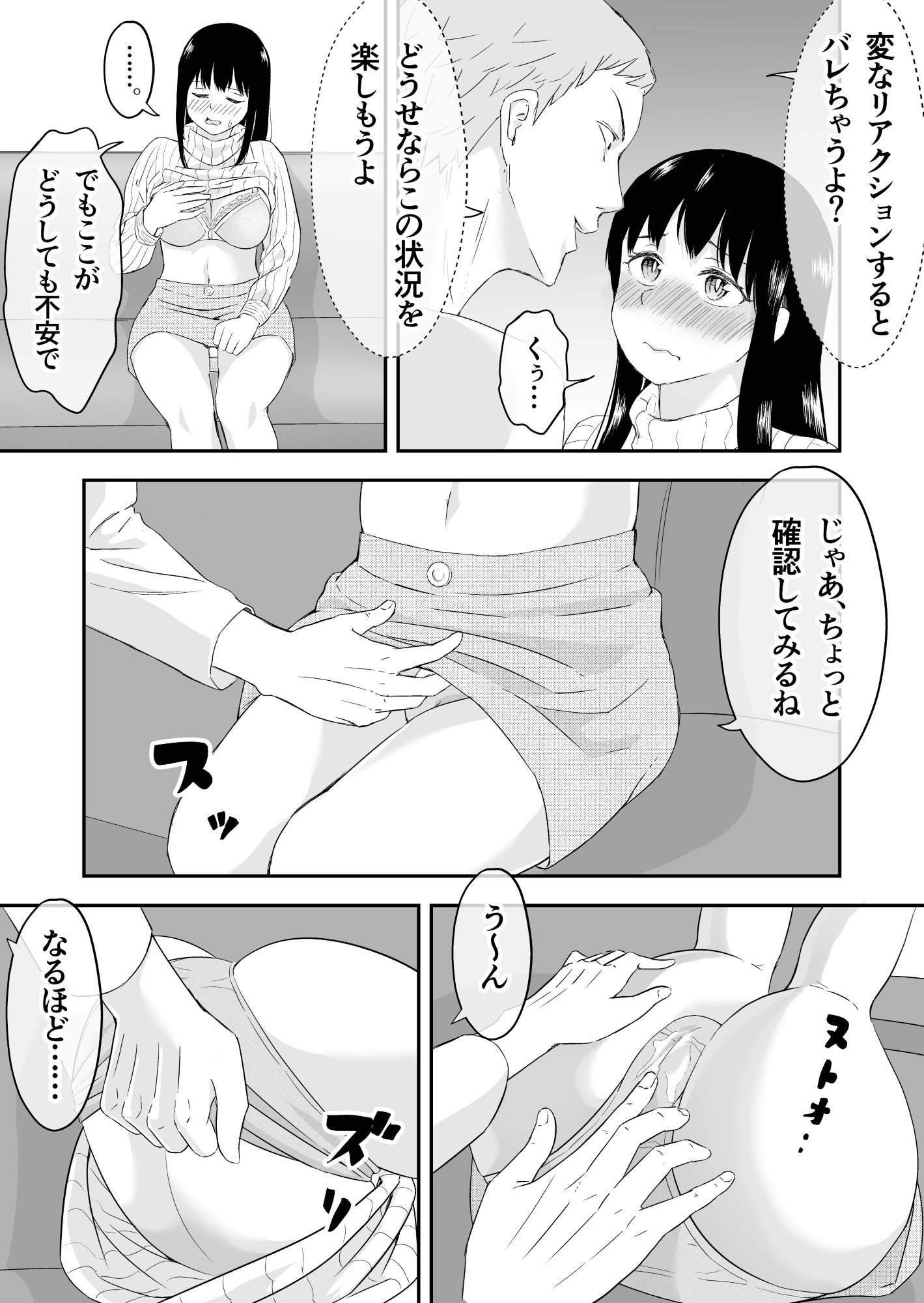 07