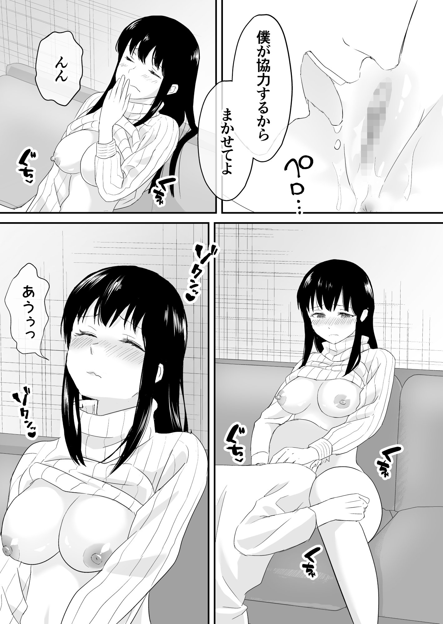 09