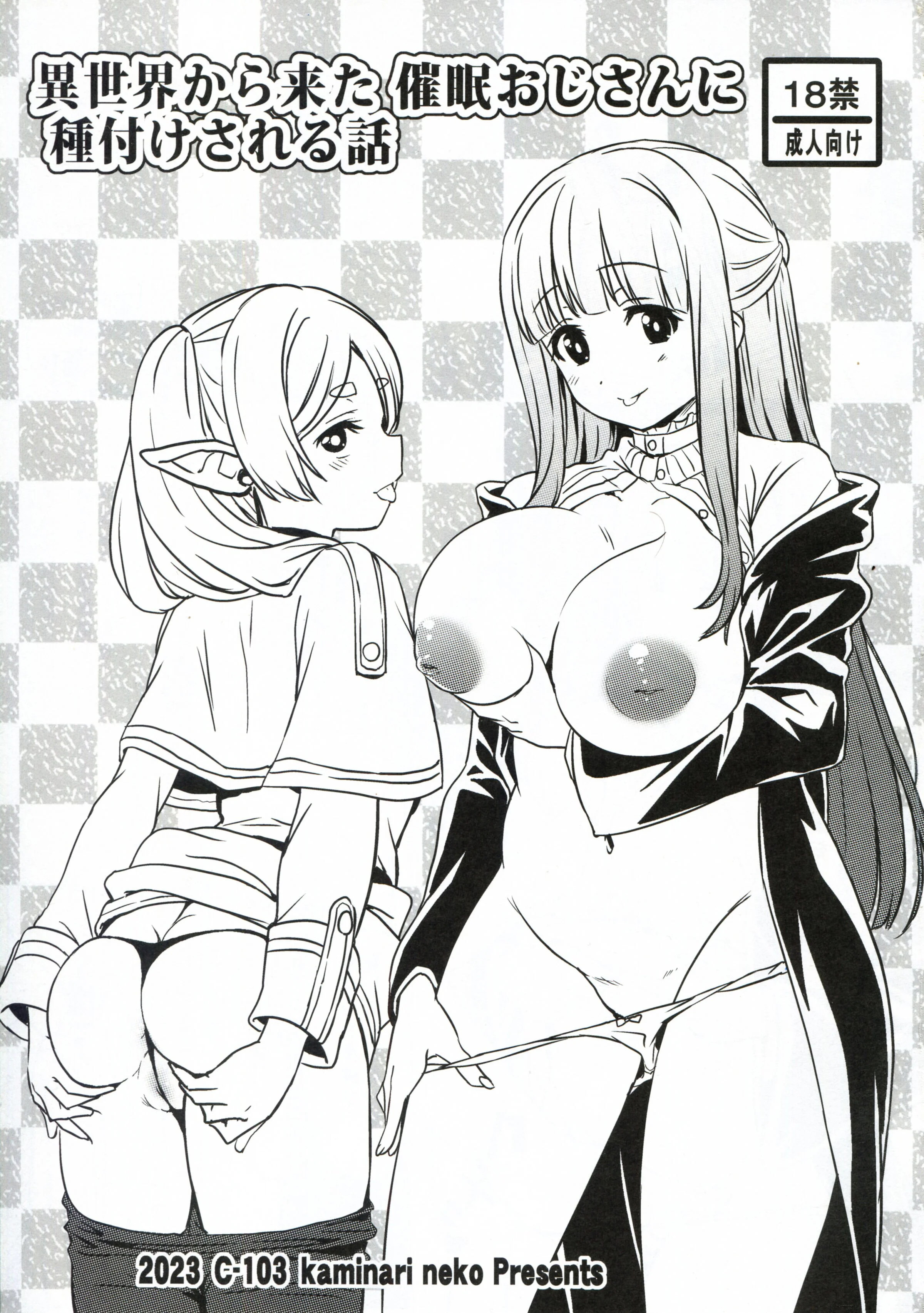 03
