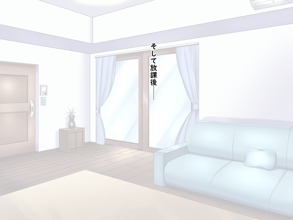 cooleye0039