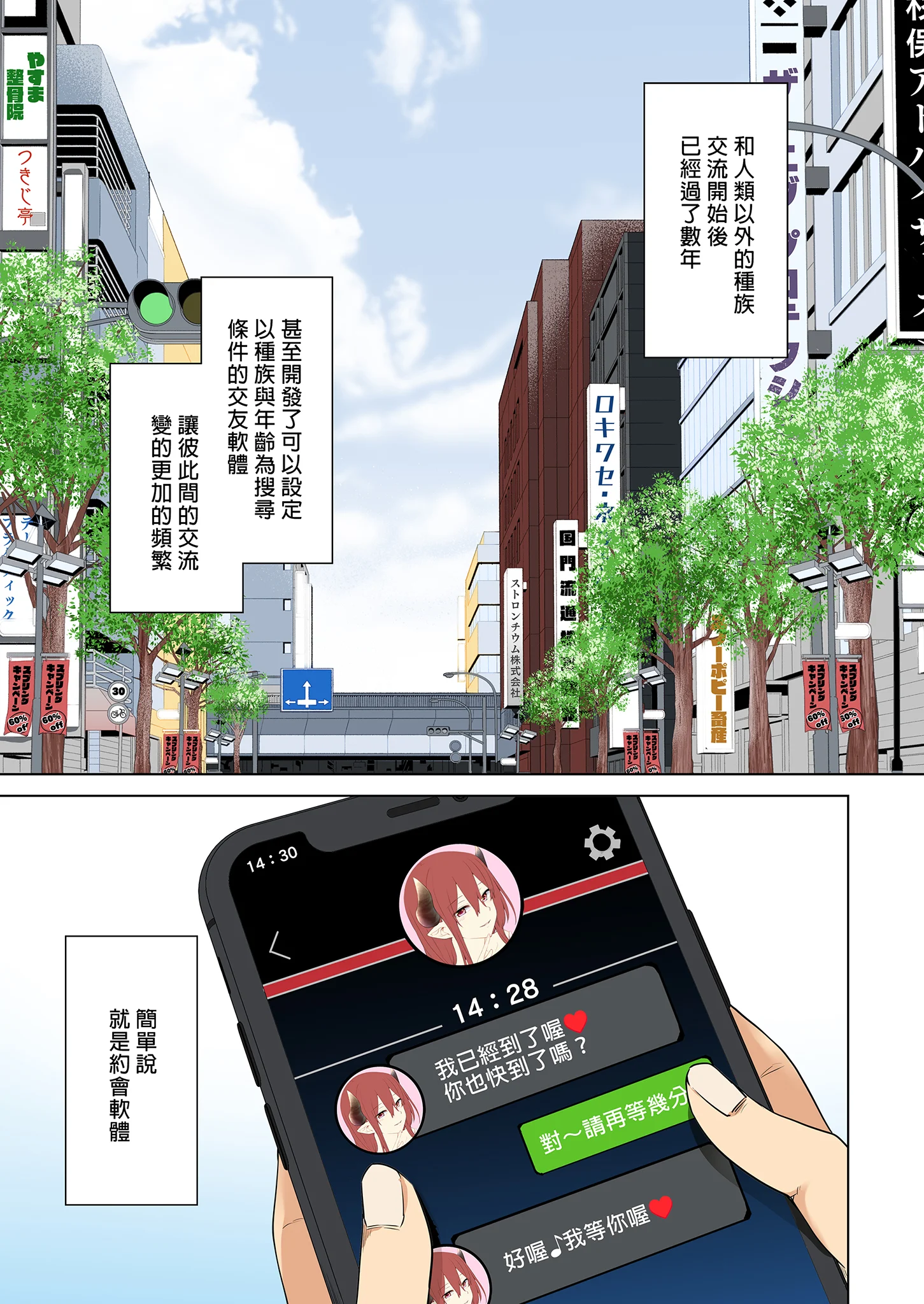 i-003