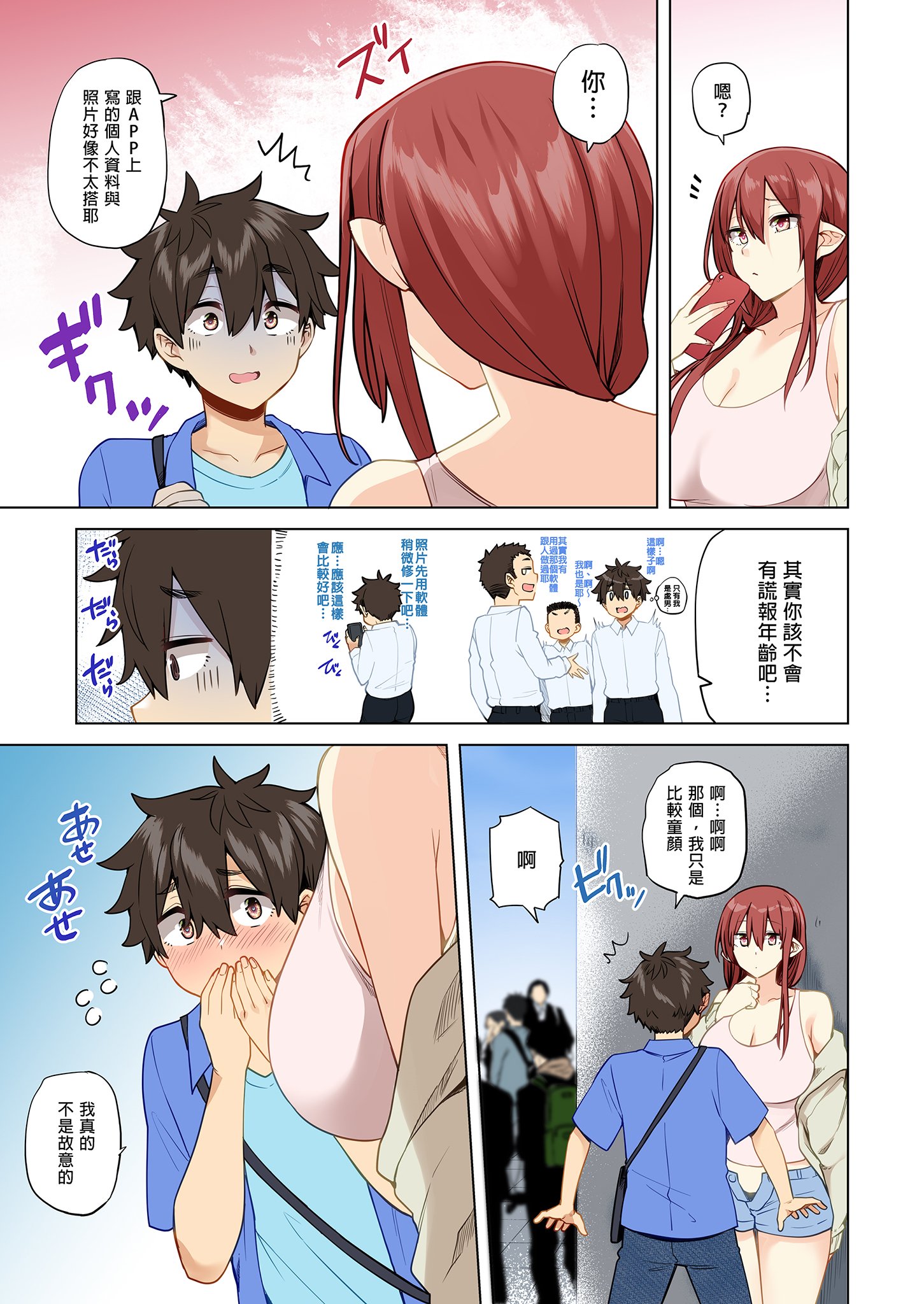 i-005