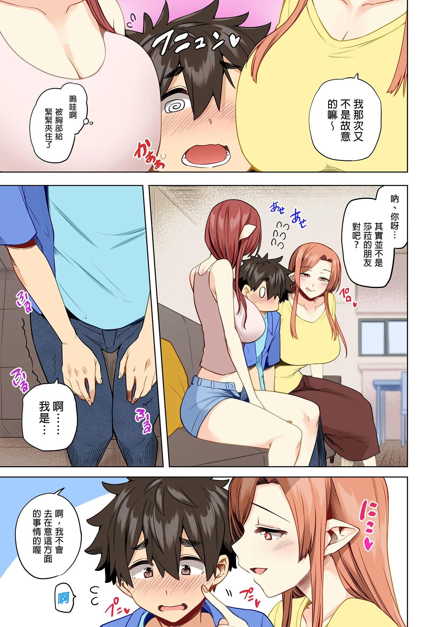 i-033