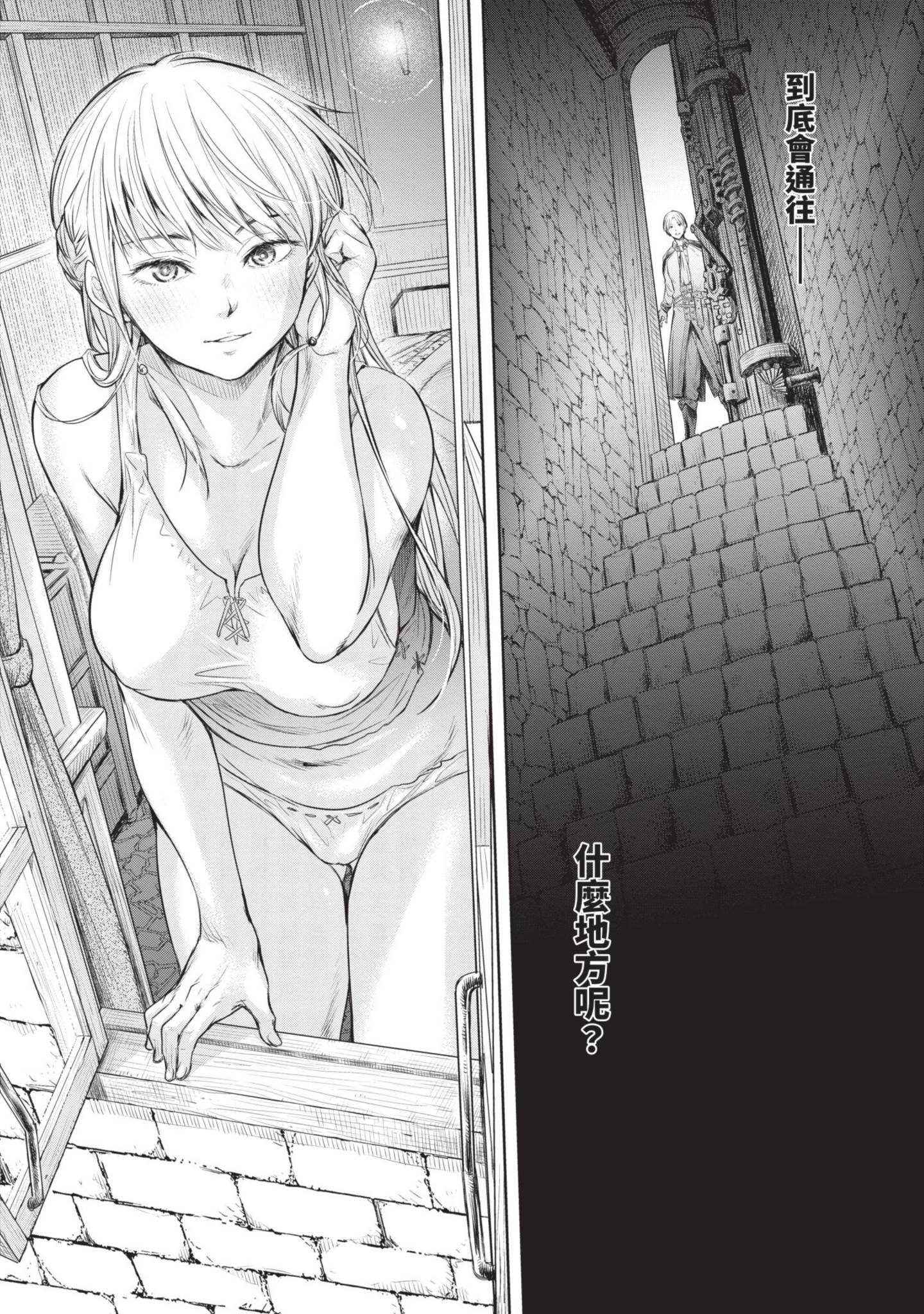 098