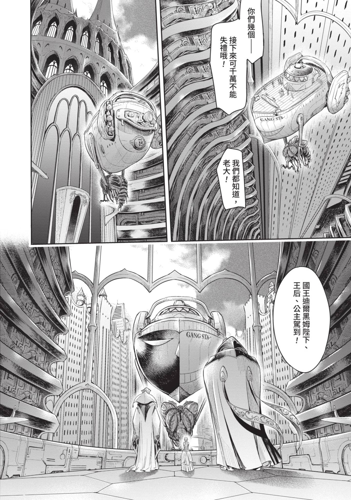 126