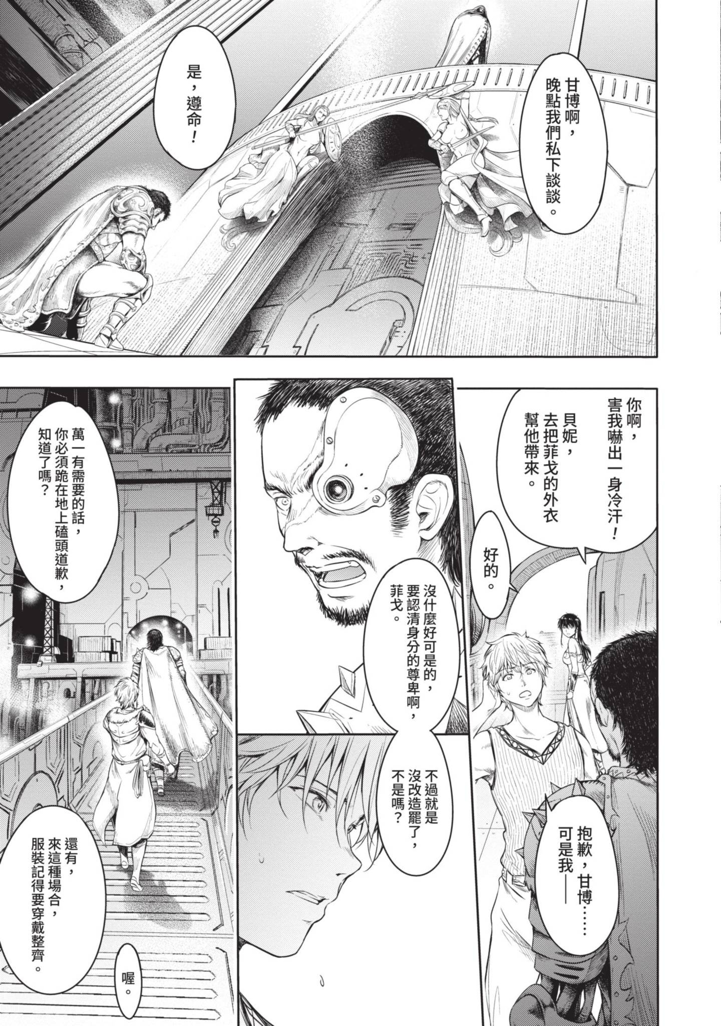 135