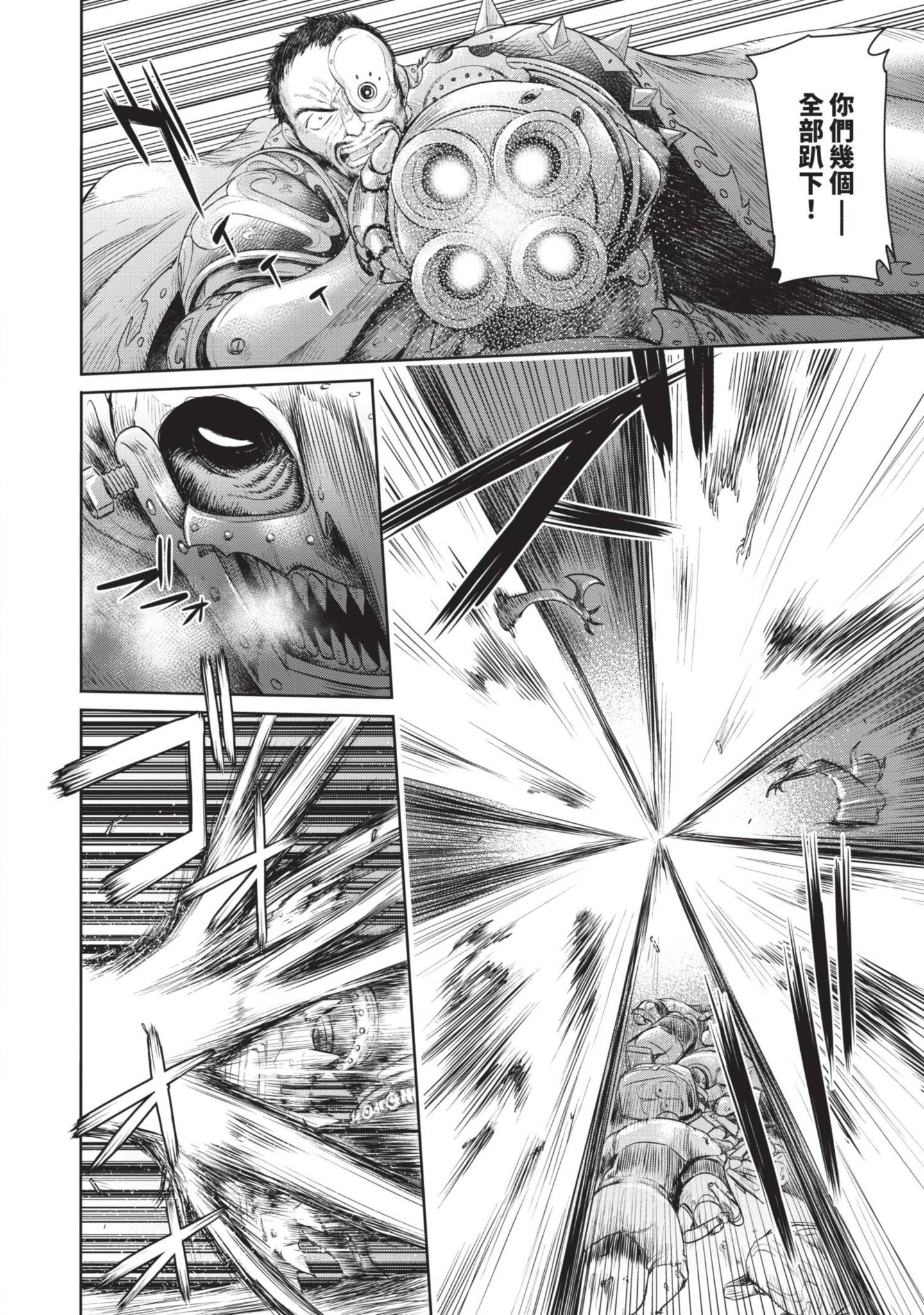 152