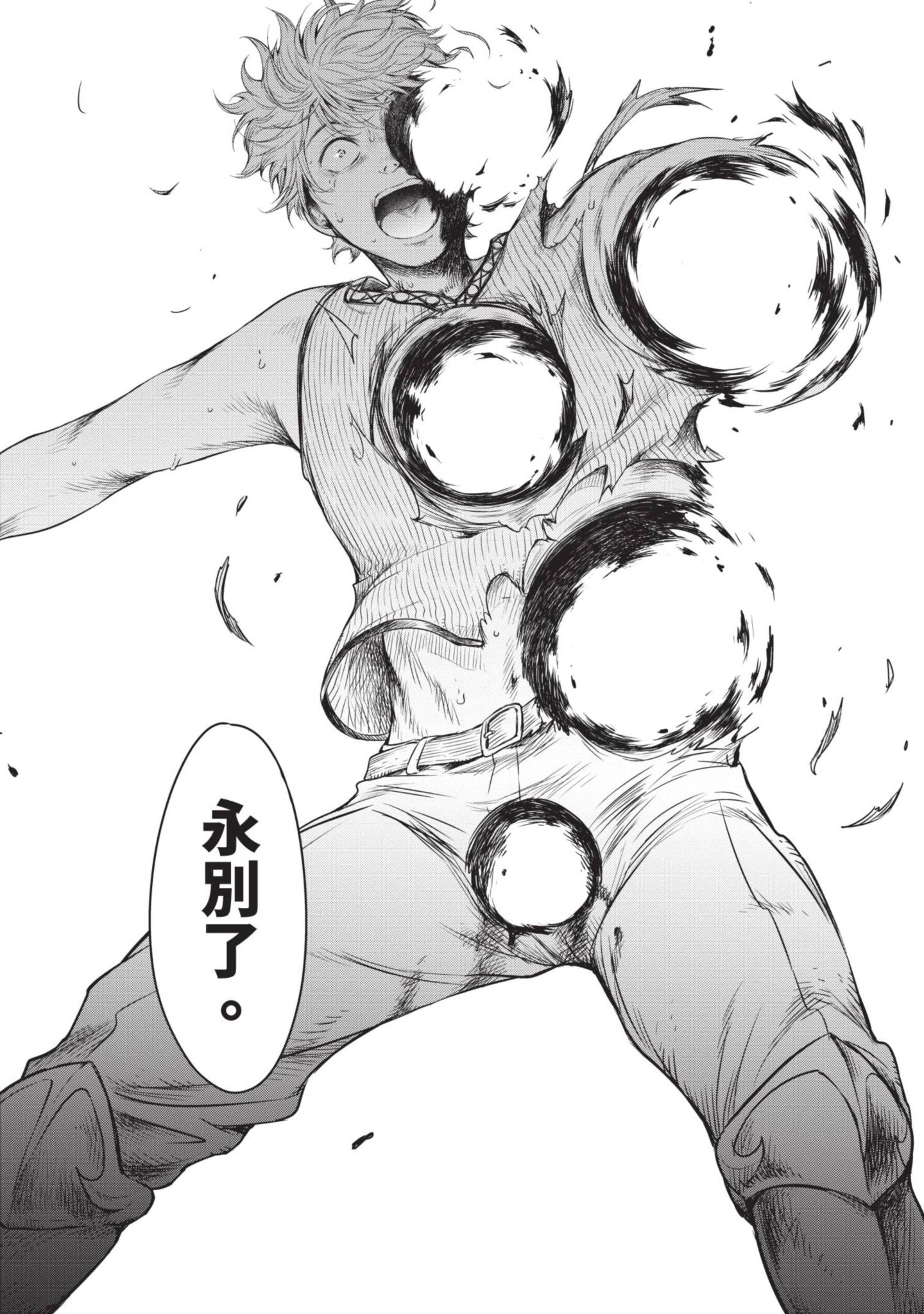 186