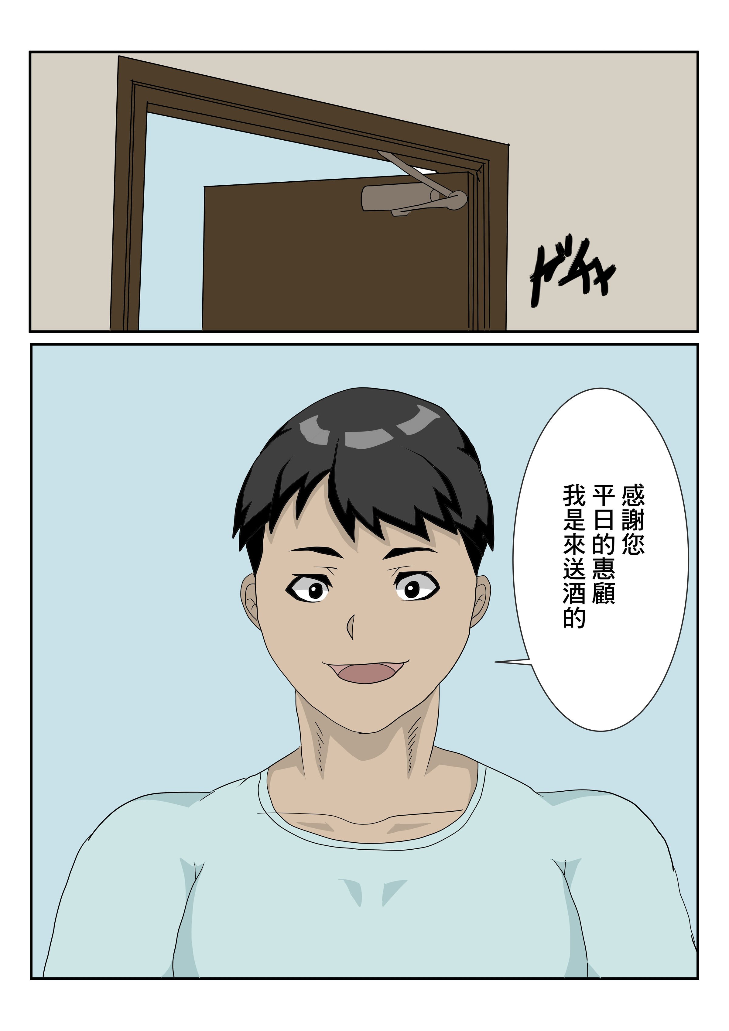 03