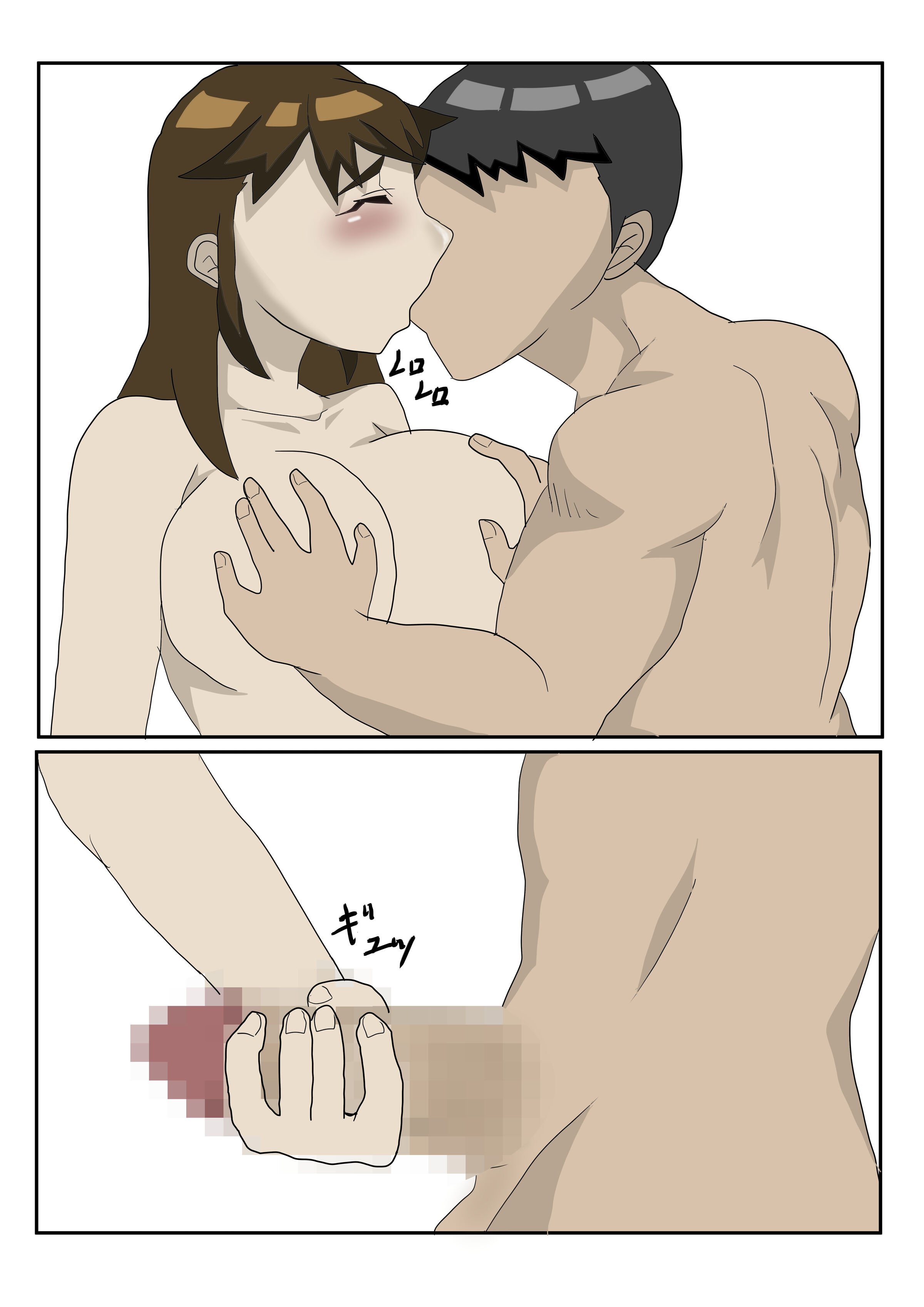 41