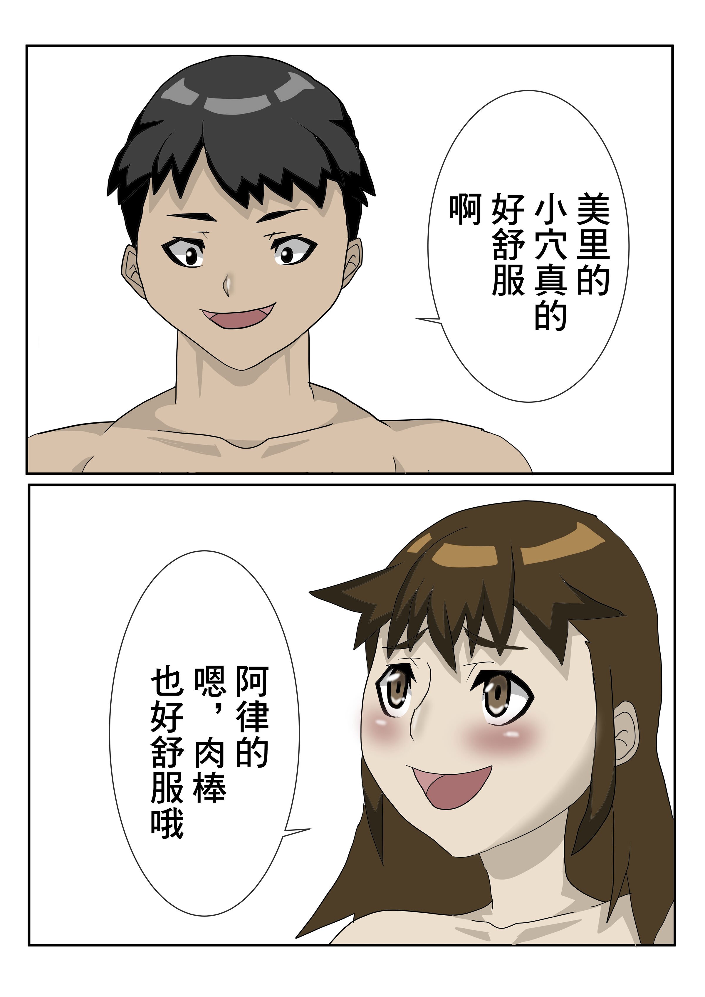 47