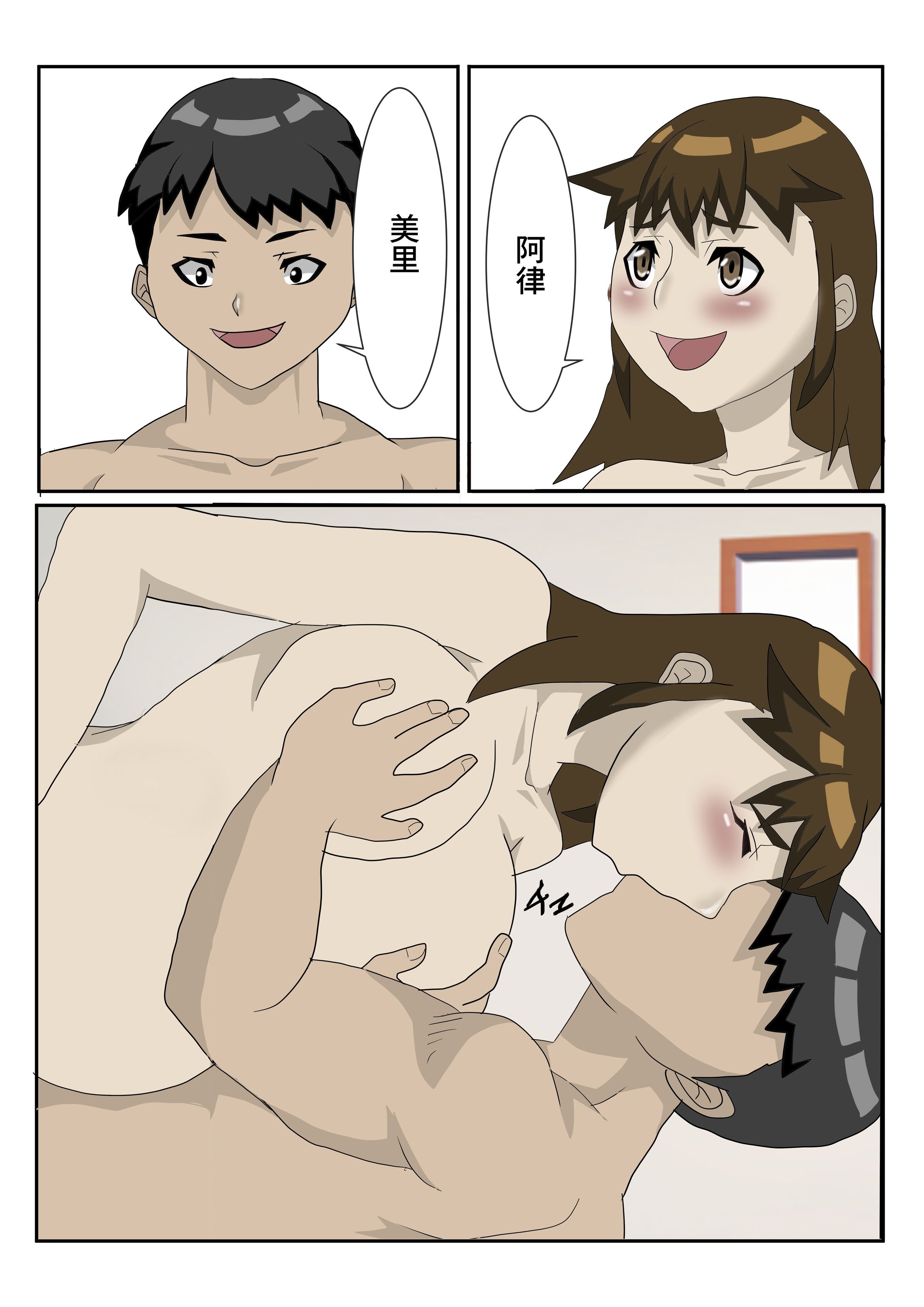 52