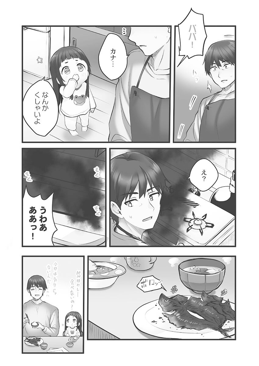 032