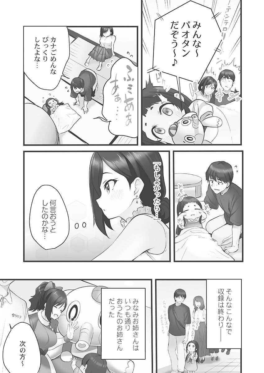 051