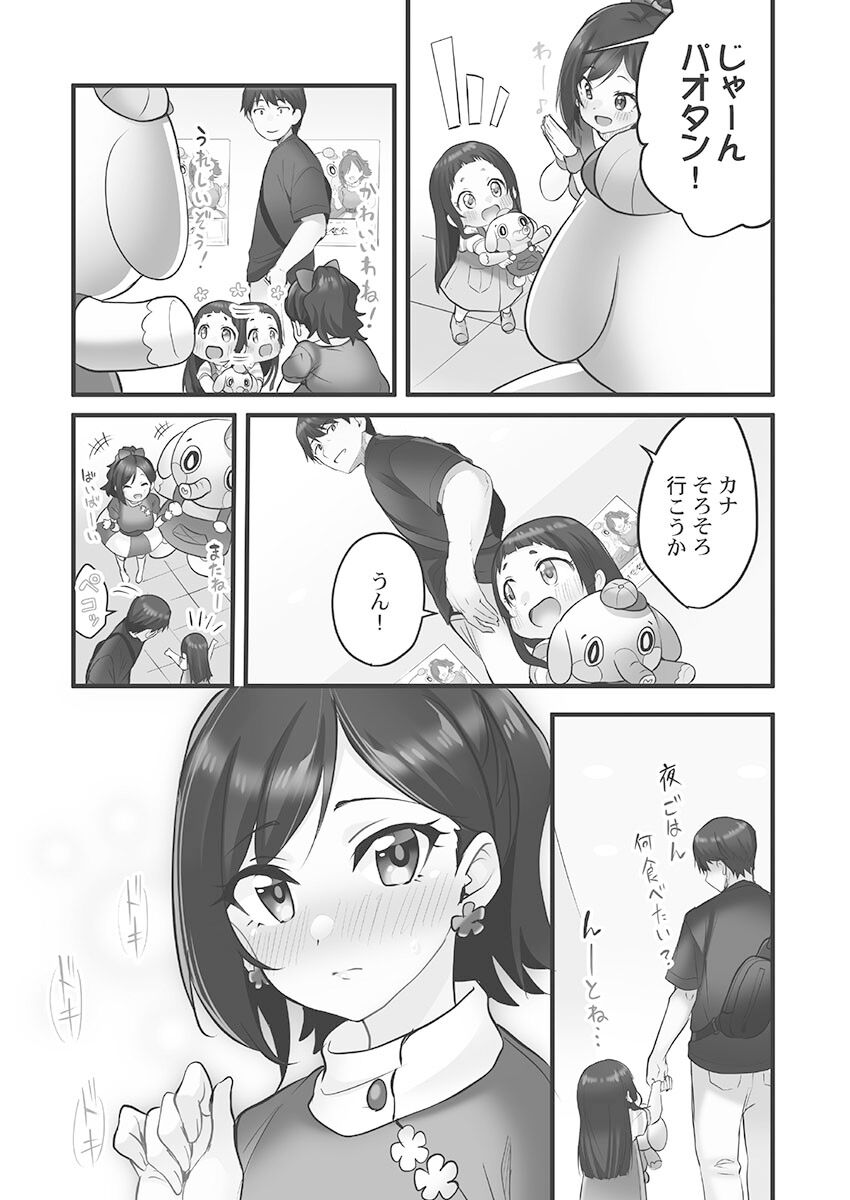 052