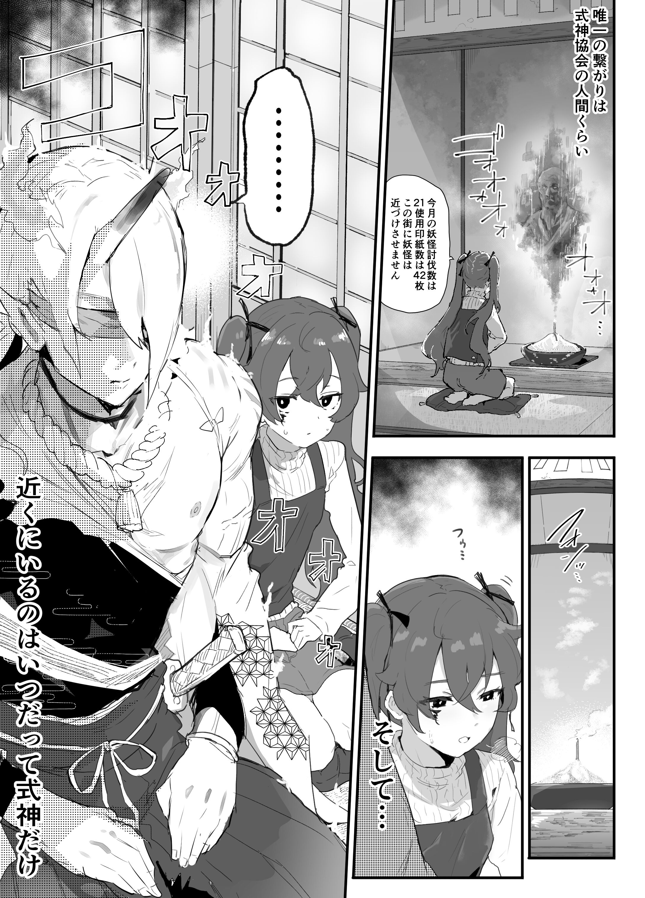 04