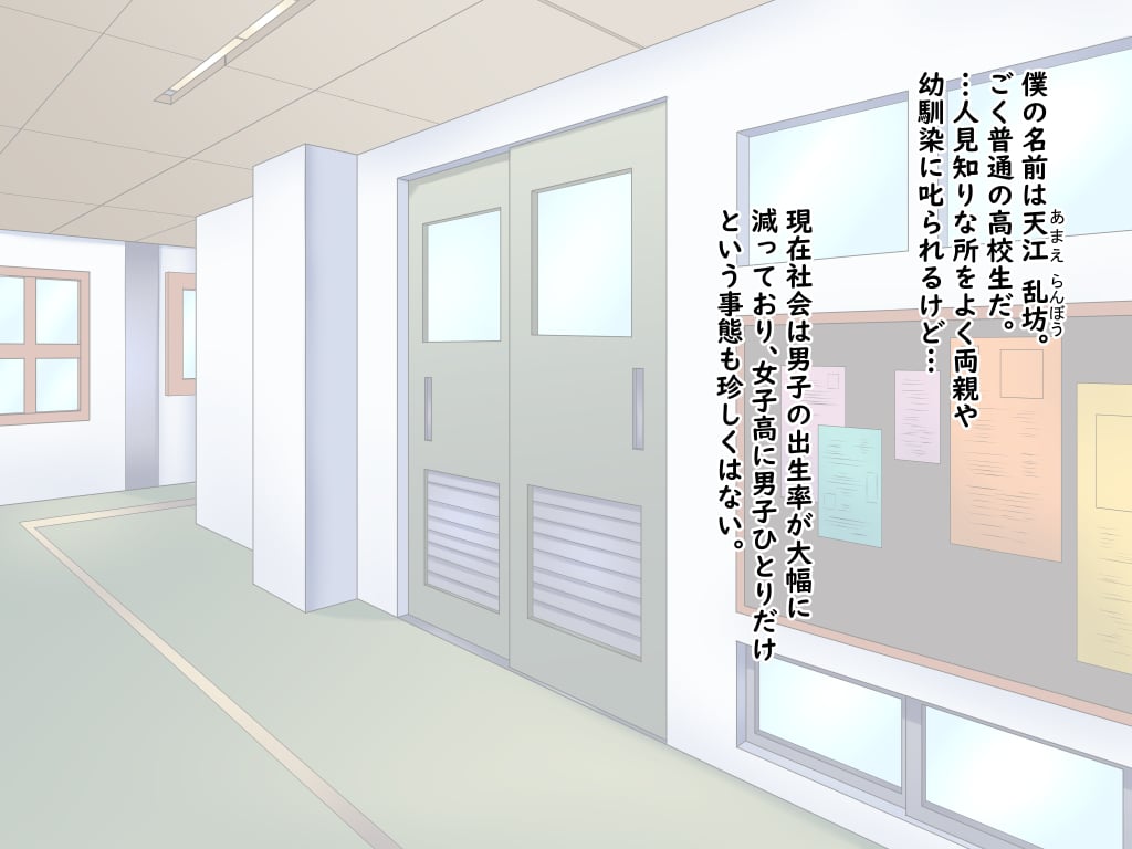 amae0001
