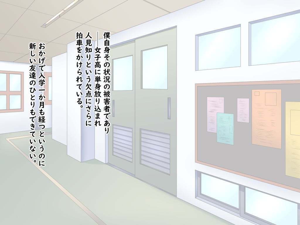 amae0002