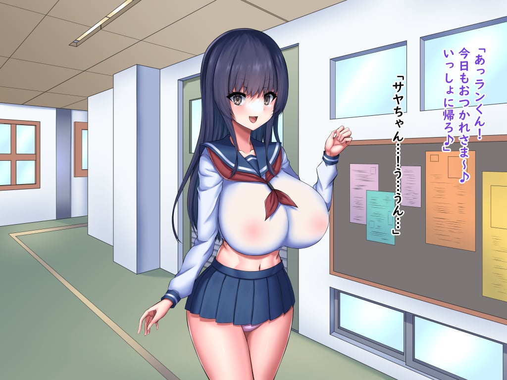 amae0003