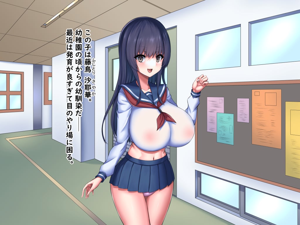 amae0004
