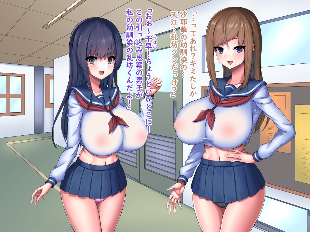 amae0009
