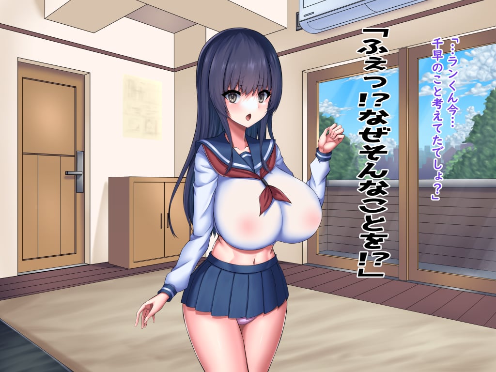 amae0017