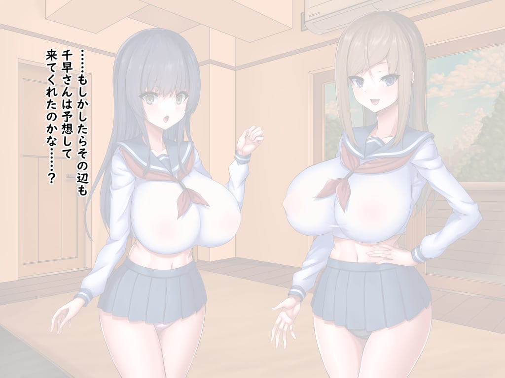 amae0098