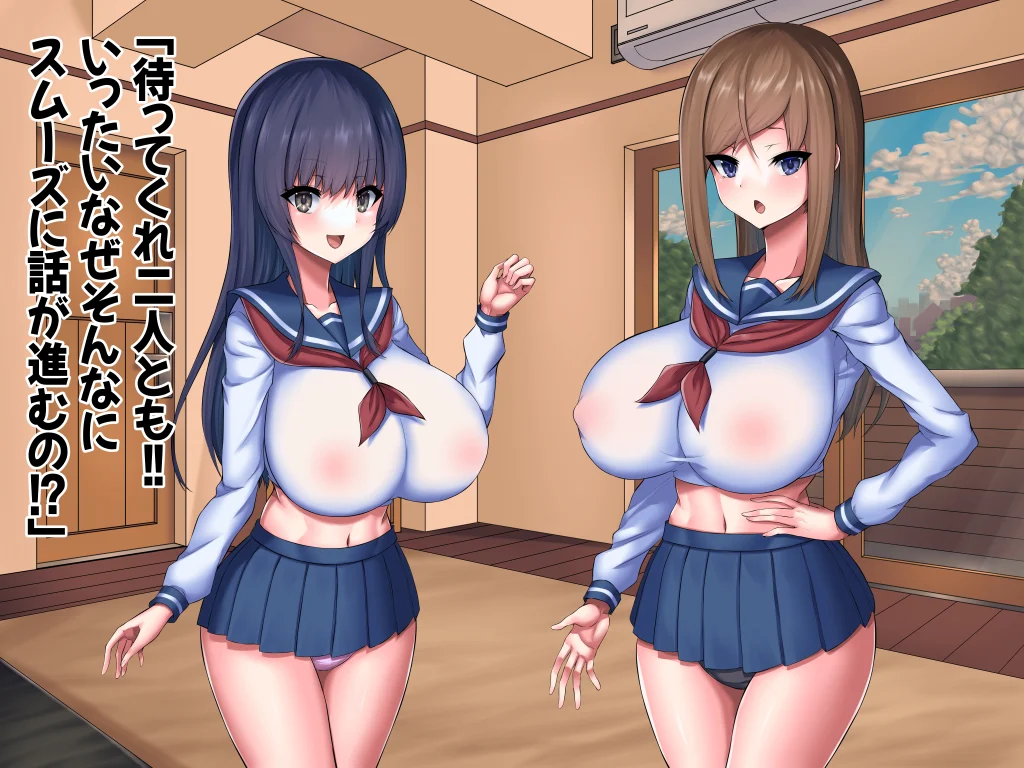 amae0104
