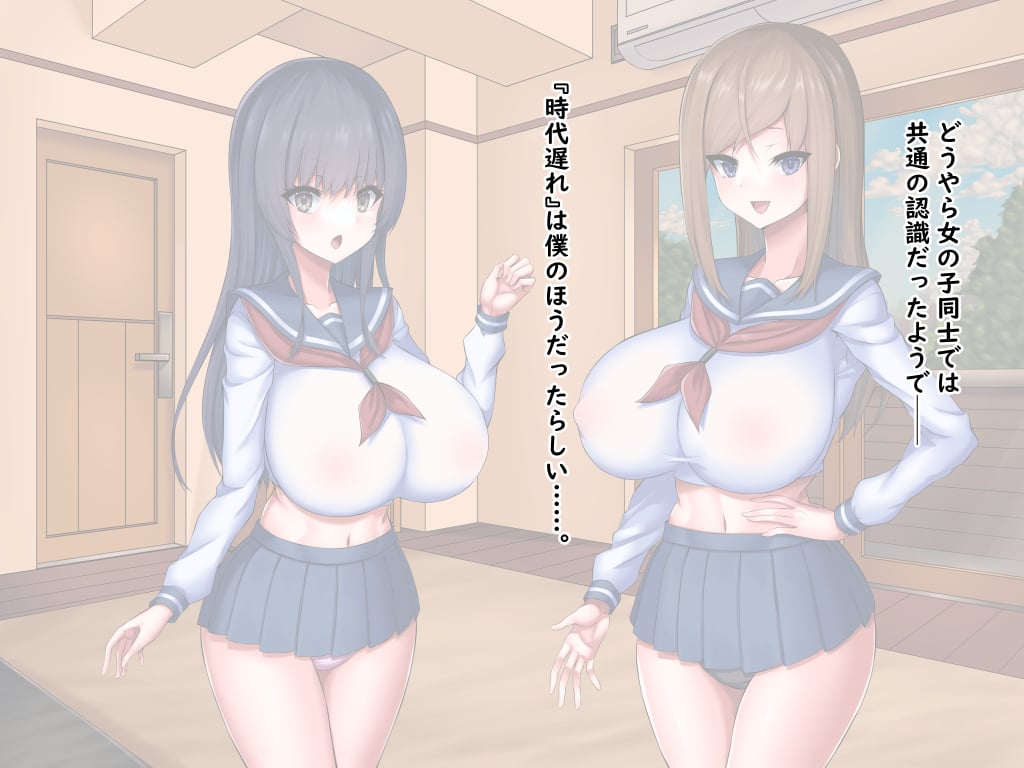 amae0108
