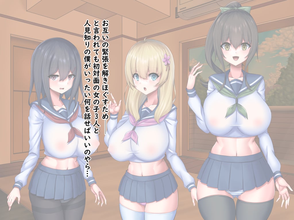 amae0133