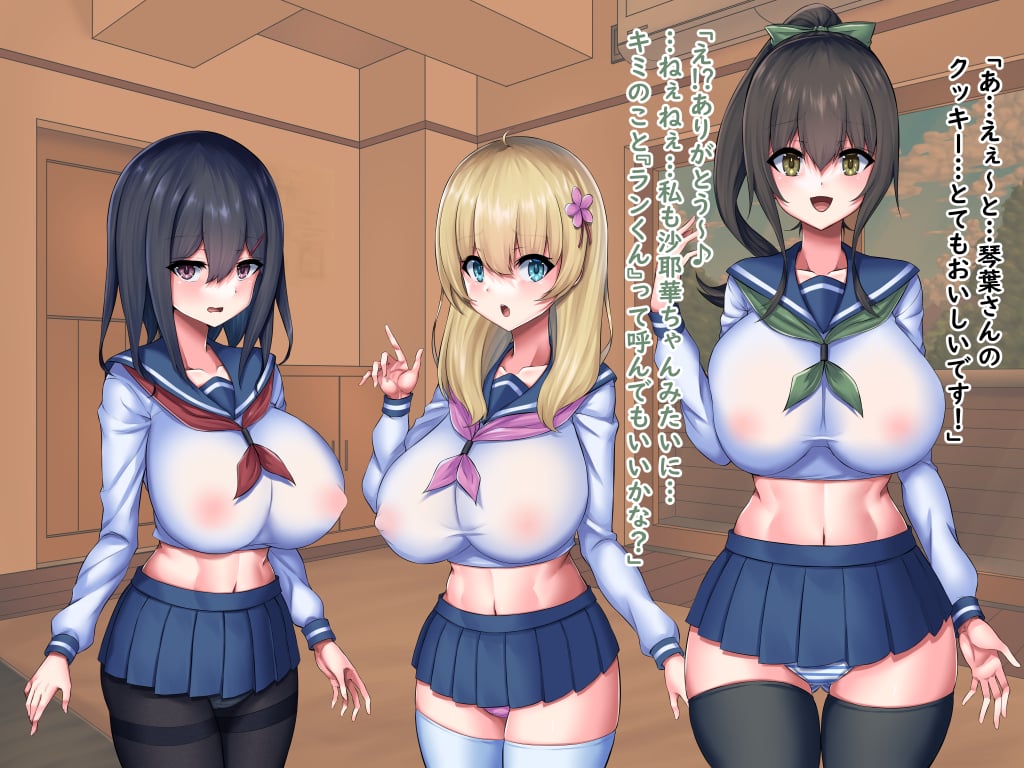 amae0134