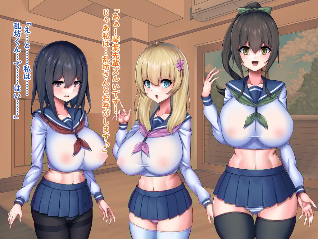 amae0135